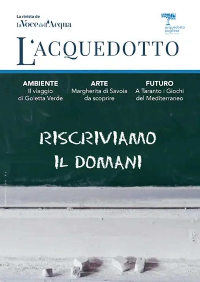 L'Acquedotto V 2022